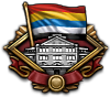 GFX_focus_CHI_restore_the_old_republic